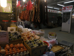 DSCN0013