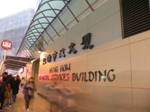 DSCN0023