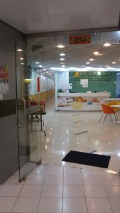 IMG-20160227-WA0026
