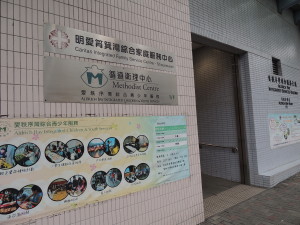 DSCN2241