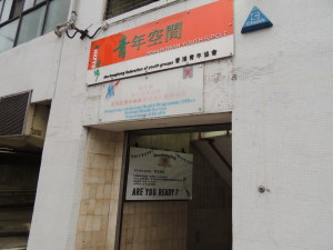 DSCN2254