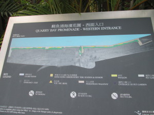 2016-03-01 17.53.47