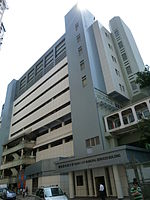 150px-Quarry_Bay_Municipal_Services_Building