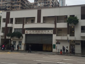 01b_旺角道垃圾收集站