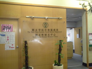 20160307_172725