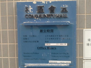 20160307_175012